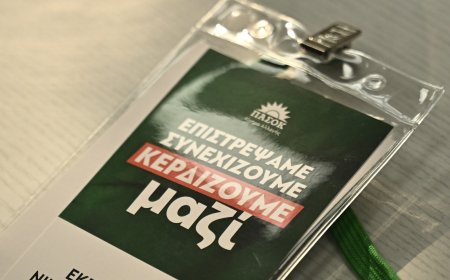 Διαγραφή Κωνσταντινόπουλου: Σκληρή απάντηση από το ΠΑΣΟΚ