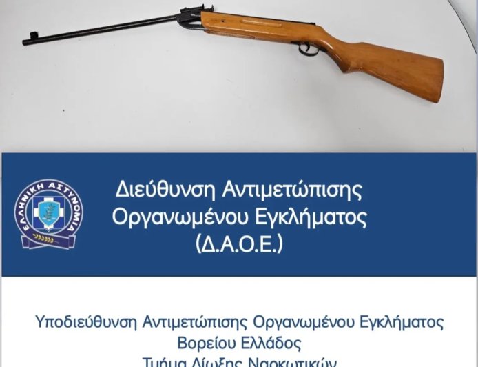 3 κιλά κοκαΐνη στον φούρνο μικροκυμάτων