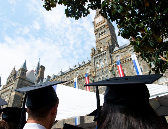 Όμιλος ΔΕΗ και Πανεπιστήμιο Georgetown συνεργάζονται για τη δημιουργία νέου Πανεπιστημίου (Ν.Π.Π.Ε.) στην Ελλάδα