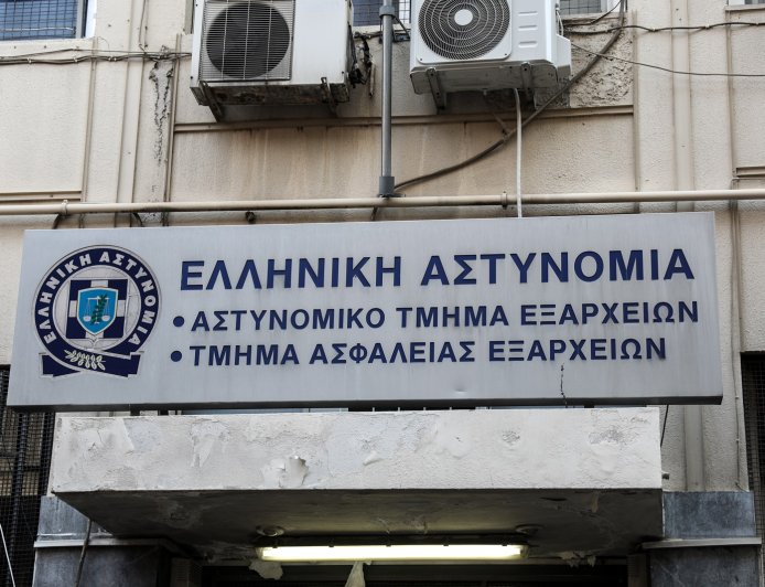 Συνελήφθη 33χρονη για τη δολοφονία 92χρονου το 2017