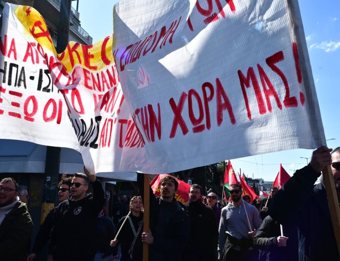 Αντιπολεμικό συλλαλητήριο σήμερα στην Ξάνθη από την ΕΛΜΕ Ξάνθης