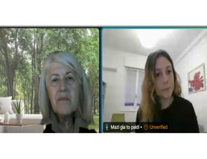 Εκπαιδευτικοί της ΑΜ-Θ επιμορφώθηκαν για τη διαχείριση του άγχους των μαθητών ενόψει εξετάσεων