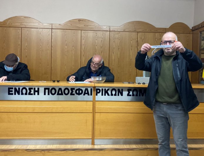 Ποια ζευγάρια έβγαλε η κληρωτίδα για τα ημιτελικά του Κυπέλλου ΕΠΣ Θράκης