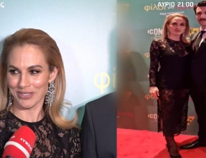 Παπαδημητρίου για το ειδύλλιο με τον Γεροντιδάκη: «Τα πράγματα είναι προφανή, δεν με ευχαριστεί να τα πολυσυζητάω»