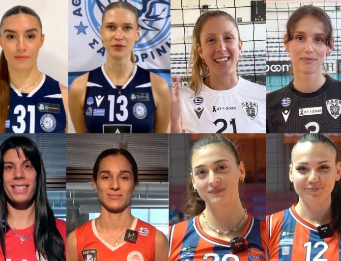 Αντίστροφη μέτρηση για το Allwyn Final 4 στη Χαλκίδα – Το μήνυμα των αθλητριών πριν την πρεμιέρα (vid.)