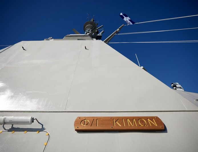 Ελληνικές φρεγάτες Κύπρος: Δείτε τον «Κίμωνα» και τα «Ψαρά» στη Λεμεσό