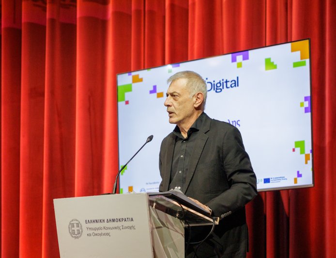 Πειραιάς – «Όλοι Digital»: Εκπαίδευση ηλικιωμένων και ΑμεΑ στις ψηφιακές υπηρεσίες