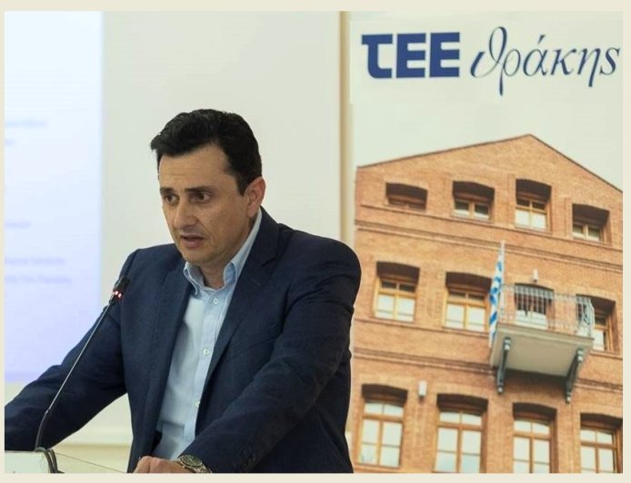 Ως το τέλος του 2028 όλοι οι Δήμοι της ΑΜ-Θ θα έχουν Τοπικό Πολεοδομικό Σχέδιο