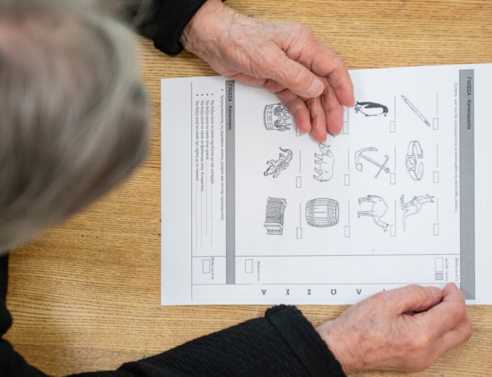 Δωρεάν τεστ μνήμης από την Ελληνική Εταιρεία Νόσου Alzheimer στο Μαγικό της Ξάνθης