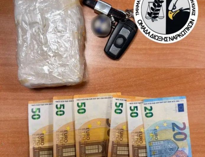 Η «Iris» ξεσκέπασε ηρωίνη κρυμμένη σε κουτί δημητριακών στους Ευζώνους