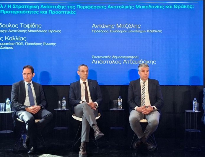 «Αυθεντική Ελλάδα», το νέο τουριστικό brand της Περιφέρειας Αν. Μακεδονίας-Θράκης