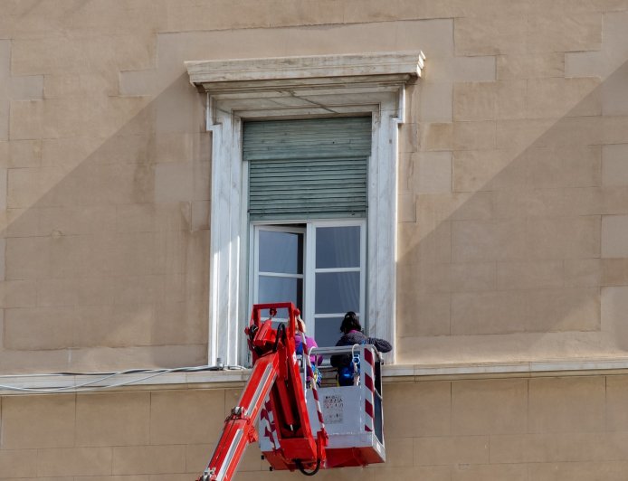 Δημοσκοπήσεις 2026: Πολιτική υπεροχή της Νέας Δημοκρατίας