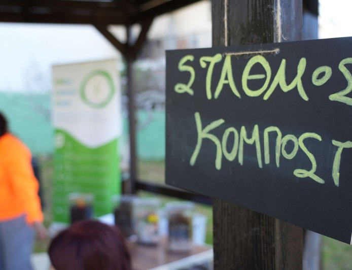 GreCO στον Υμηττό: Παιδική εκπαίδευση για τη φύση, τα φυτά και τη διατήρηση του δάσους