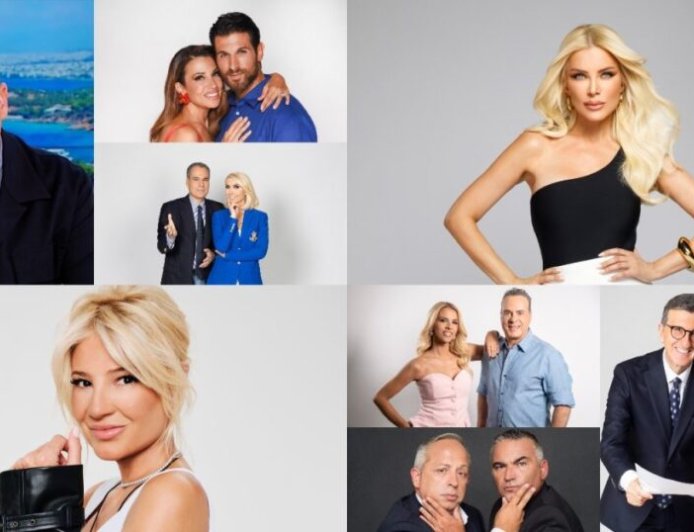 Τηλεθέαση – Πρωινή Ζώνη: Πού «έκατσε η μπίλια» χθες Τετάρτη 11/3