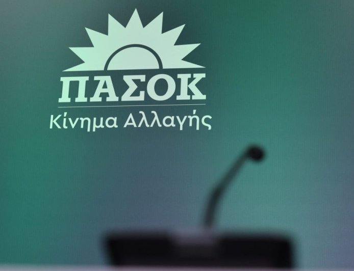 Την Κυριακή 15 Μαρτίου οι εκλογές για την ανάδειξη συνέδρων του ΠΑΣΟΚ-ΚΙΝΑΛ