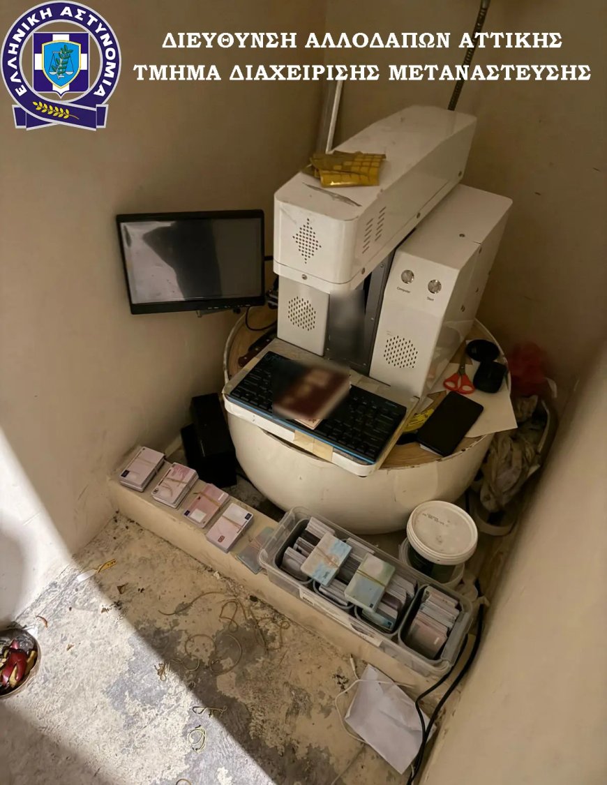 Βρήκαν μυστικό υπερσύγχρονο εργαστήριο πλαστών διαβατηρίων