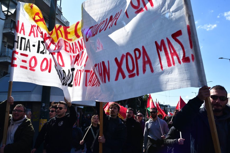 Αντιπολεμικό συλλαλητήριο σήμερα στην Ξάνθη από την ΕΛΜΕ Ξάνθης