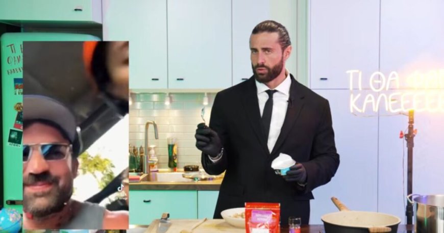 Κωνσταντίνος Βασάλος: «Ο Δημήτρης Αλεξάνδρου με καθύβρισε και τώρα ανεβάζει βίντεο με την Ρία Ελληνίδου»