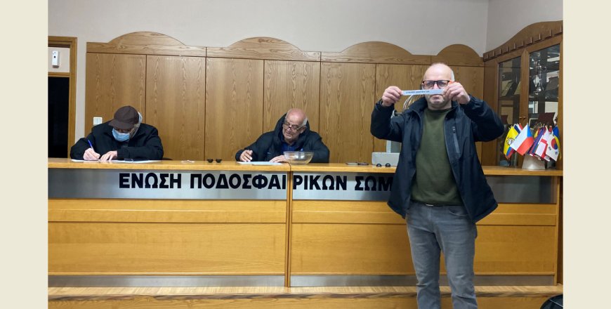 Ποια ζευγάρια έβγαλε η κληρωτίδα για τα ημιτελικά του Κυπέλλου ΕΠΣ Θράκης