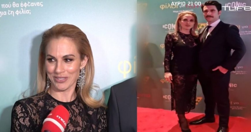 Παπαδημητρίου για το ειδύλλιο με τον Γεροντιδάκη: «Τα πράγματα είναι προφανή, δεν με ευχαριστεί να τα πολυσυζητάω»