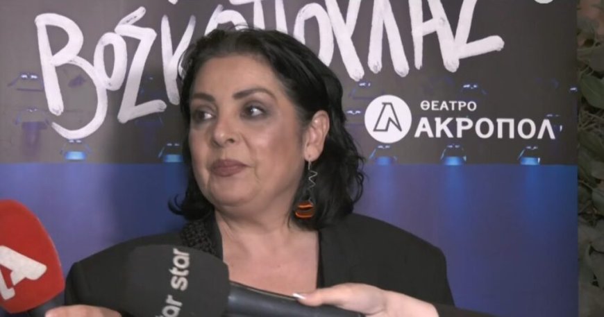 Βασιλική Ανδρίτσου: «Πιθανότατα το παιδί μου θα ασχοληθεί με την υποκριτική – Δε με αγχώνει»