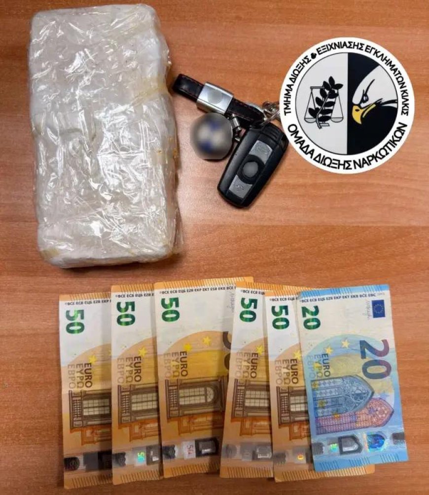 Η «Iris» ξεσκέπασε ηρωίνη κρυμμένη σε κουτί δημητριακών στους Ευζώνους