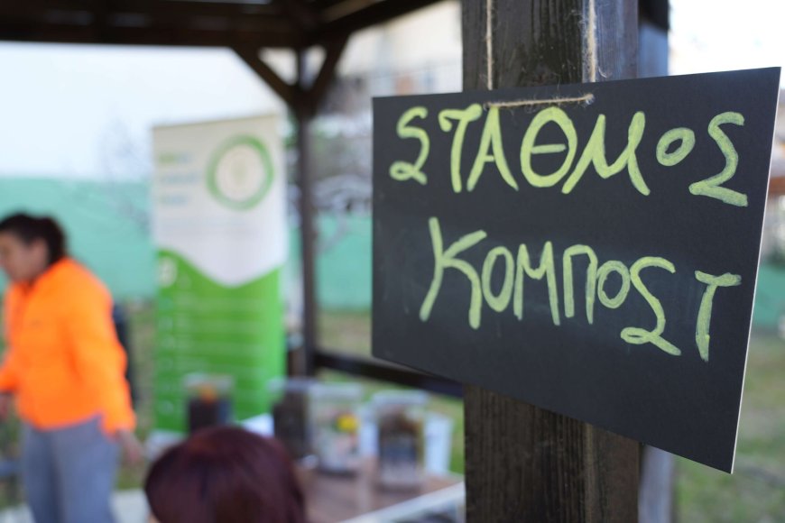 GreCO στον Υμηττό: Παιδική εκπαίδευση για τη φύση, τα φυτά και τη διατήρηση του δάσους