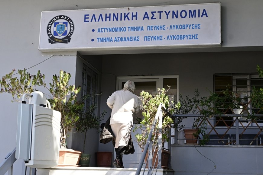 Ζαρούλια φυλακή: Παραδόθηκε η σύζυγος του Νίκου Μιχαλολιάκου