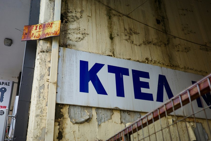 Επίθεση σε γυναίκα στο ΚΤΕΛ: Βίντεο ντοκουμέντο