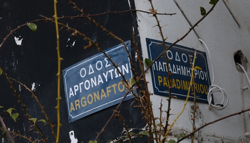 20χρονος Καλαμαριά: Βίντεο ντοκουμέντο από τη δολοφονική επίθεση